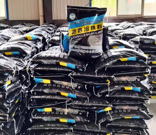 柘城沥青冷补料