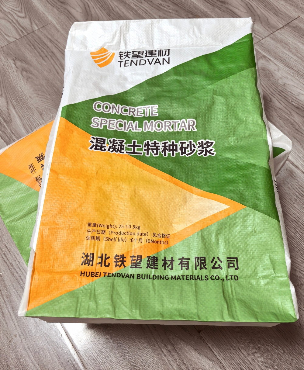 柘城薄层快速修补料