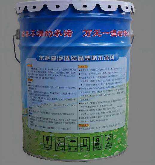 柘城水泥基渗透结晶防水涂料