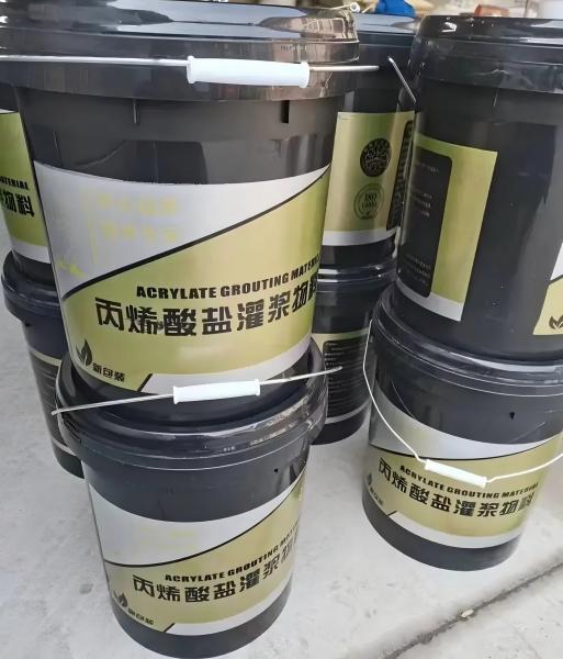 柘城丙烯酸盐灌浆料
